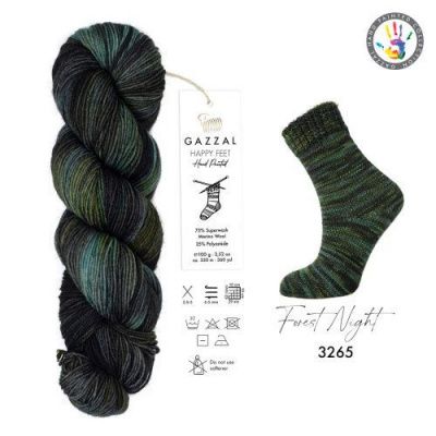 Gazzal Happy feet (3265) 75% меринос супервош, 25% полиамид 100 г/330 м